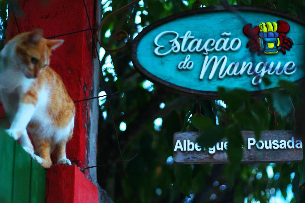 Hostel Estacao Do Mangue - Albergue E Pousada Recife